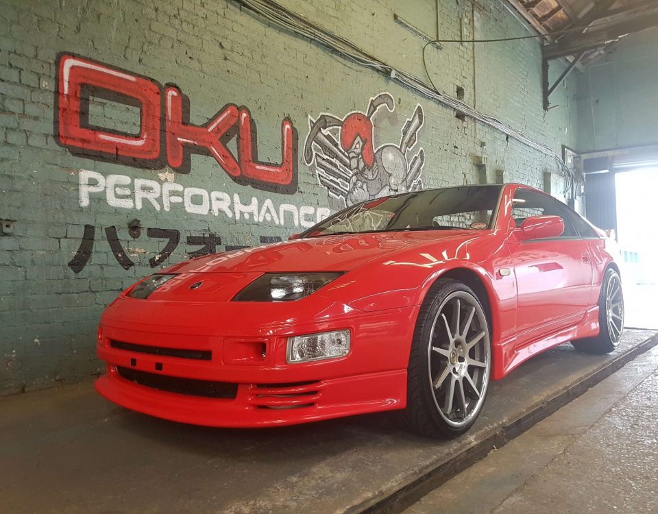 Nissan 300ZX-